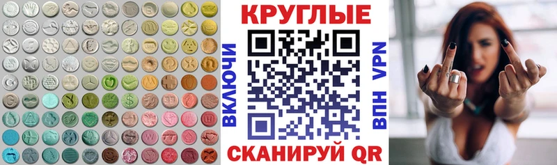 ЭКСТАЗИ louis Vuitton Нижние Серги