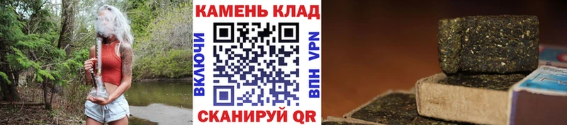 KRAKEN ссылка  Нижние Серги  Гашиш VHQ 