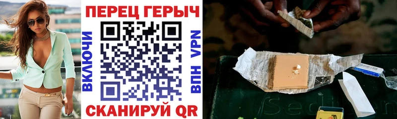 ГЕРОИН афганец  Нижние Серги 