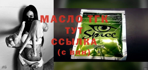 соль ск Алексеевка