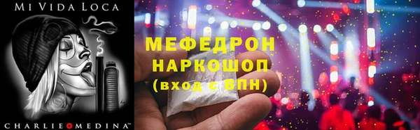 соль ск Алексеевка
