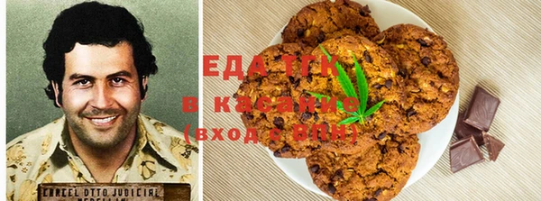 соль ск Алексеевка