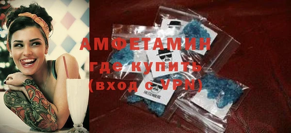 соль ск Алексеевка