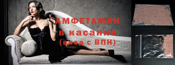 соль ск Алексеевка