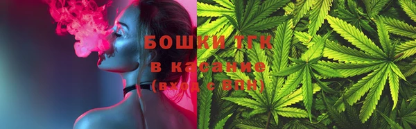 каннабис Алексин
