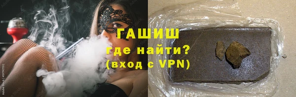 соль ск Алексеевка