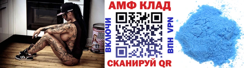 Первитин пудра  Нижние Серги 