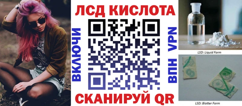 сколько стоит  Нижние Серги  Марки NBOMe 1,5мг 